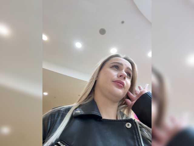 _Katrinka_