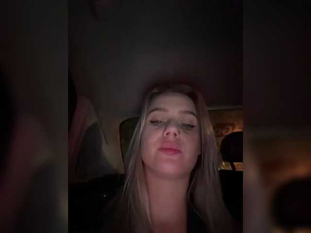 PrettyKatea