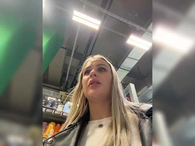 _Katrinka_