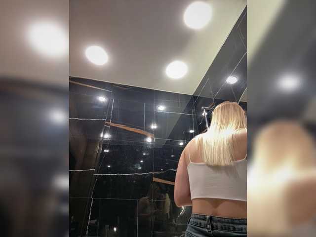 PrettyKatea's BongaCams profile