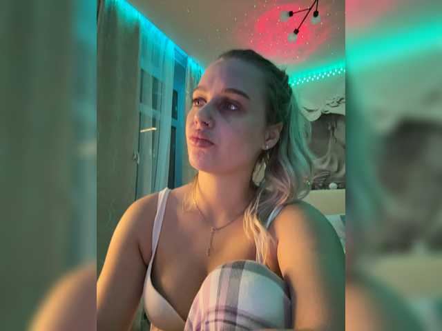 PrettyKatea