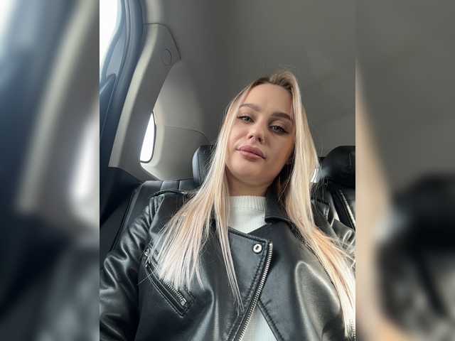 _Katrinka_ live cam preview