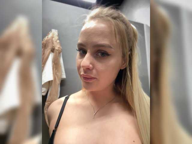 PrettyKatea's BongaCams profile