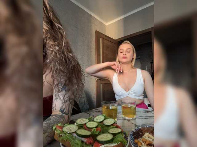 _Katrinka_