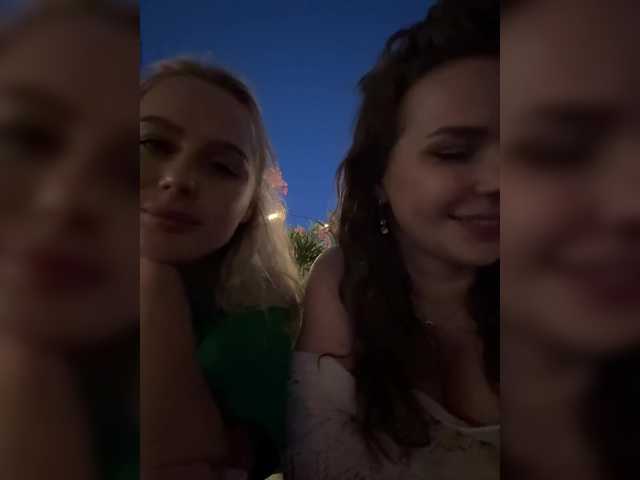 _Katrinka_