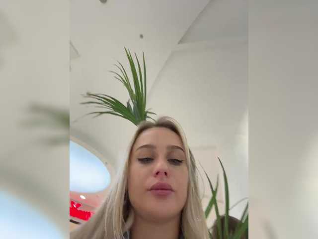 _Katrinka_