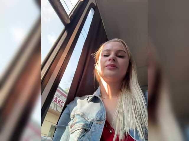 PrettyKatea