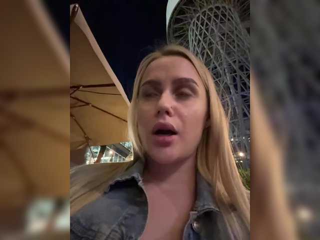 the best of PrettyKatea