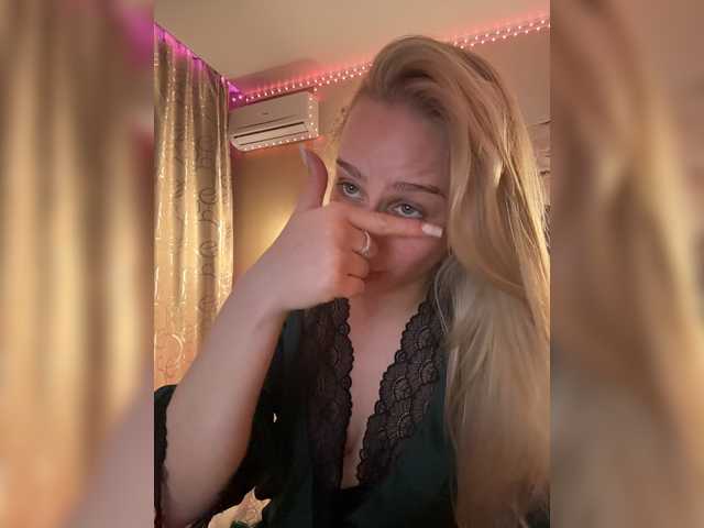 PrettyKatea live cam on BongaCams