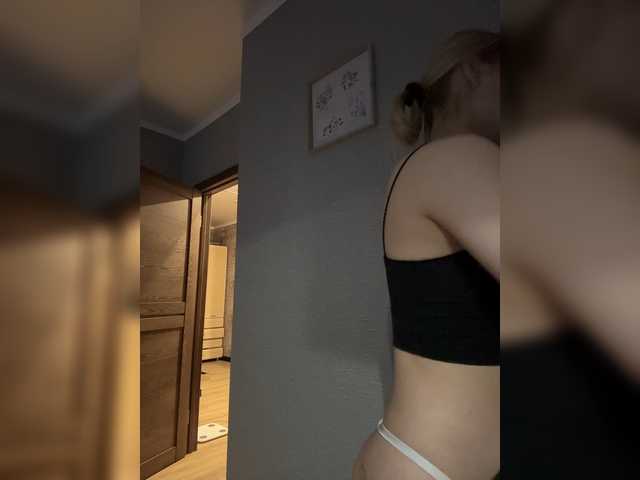 PrettyKatea live cam on BongaCams