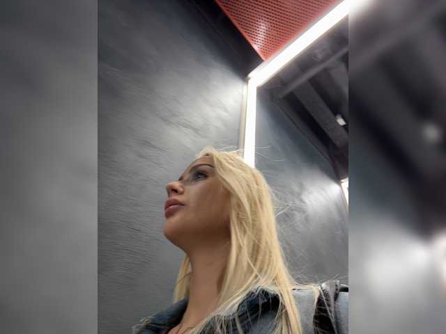 PrettyKatea live cam and statistics on UnifiedCams