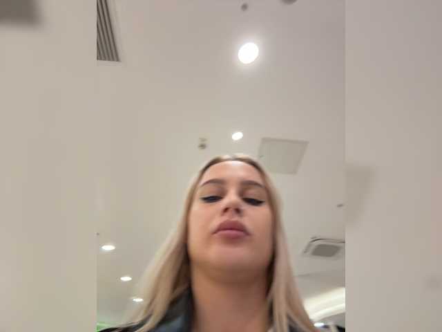 _Katrinka_