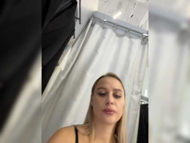 _Katrinka_