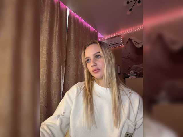 PrettyKatea live cam on BongaCams