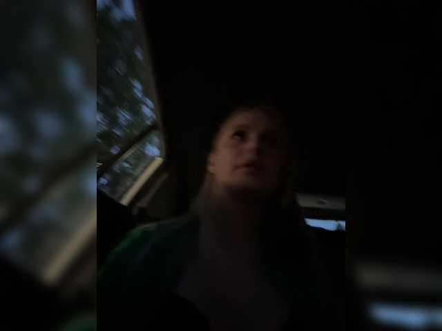 PrettyKatea