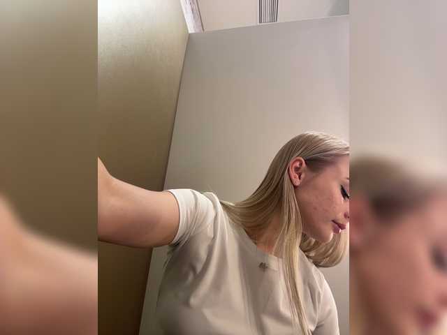 _Katrinka_