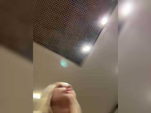 _Katrinka_