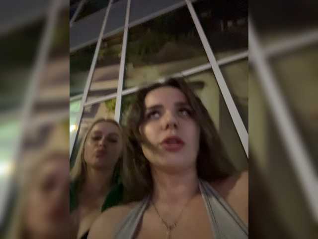 _Katrinka_