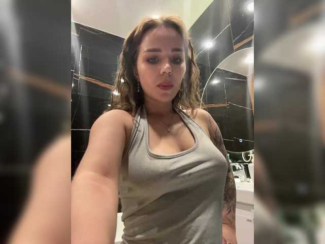 _Katrinka_