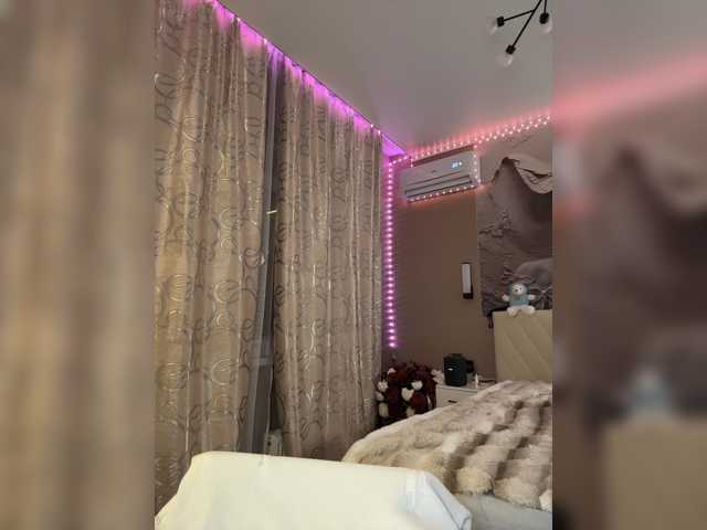 PrettyKatea