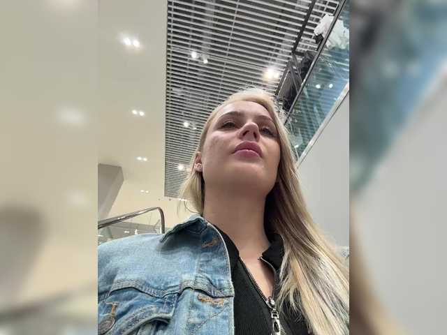 _Katrinka_