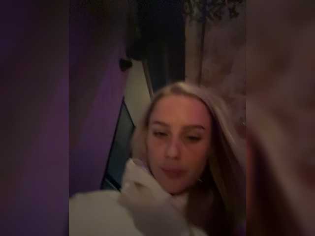 _Katrinka_