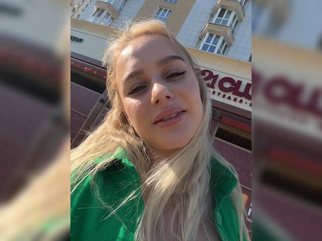 _Katrinka_