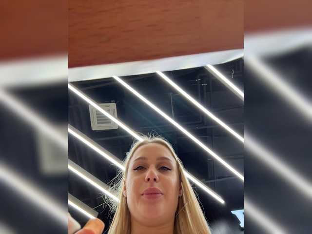 _Katrinka_ live cam