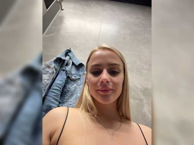prettykatea online