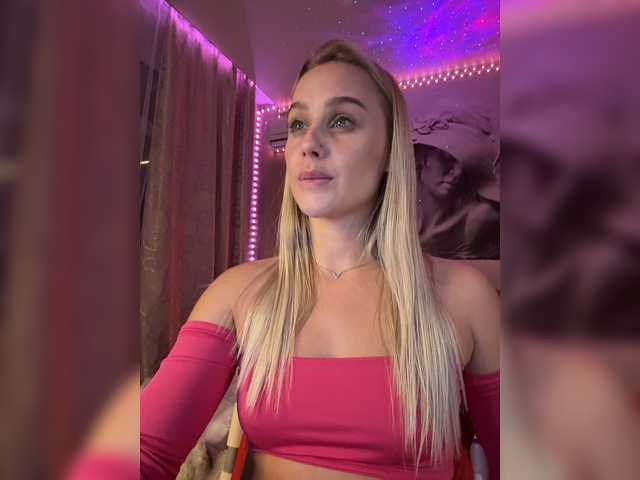 PrettyKatea live cam