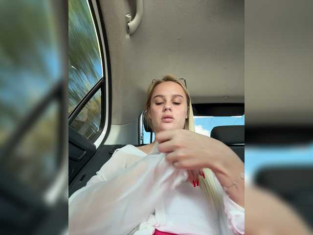 PrettyKatea