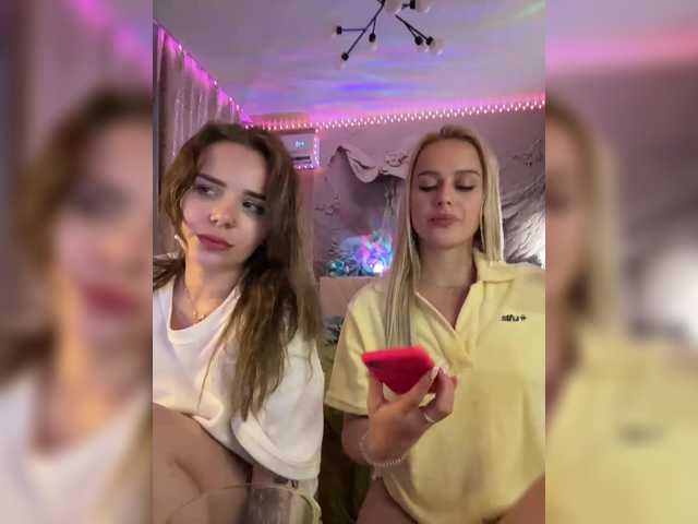 _Katrinka_