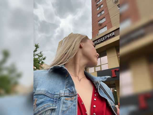 PrettyKatea
