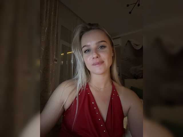 _Katrinka_