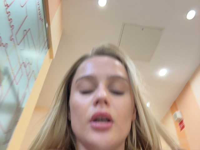 _Katrinka_