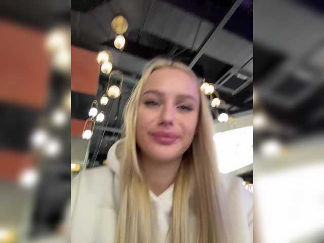 _Katrinka_