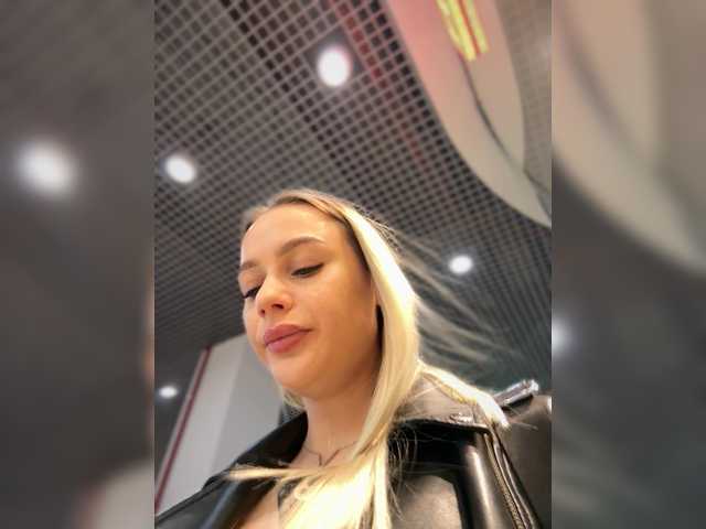 PrettyKatea's BongaCams show and profile