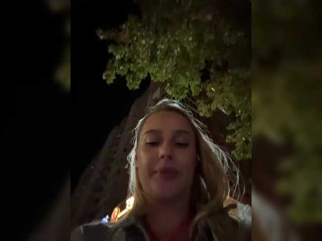 _Katrinka_