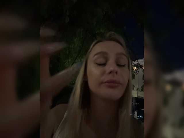 _Katrinka_