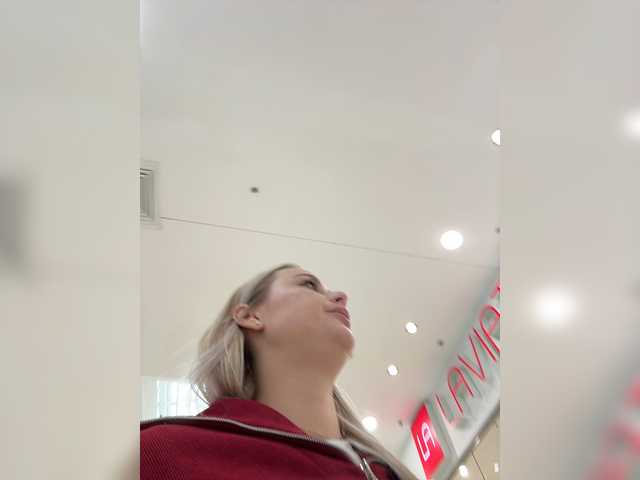 PrettyKatea