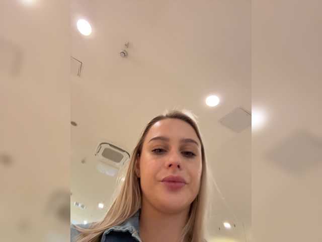 PrettyKatea