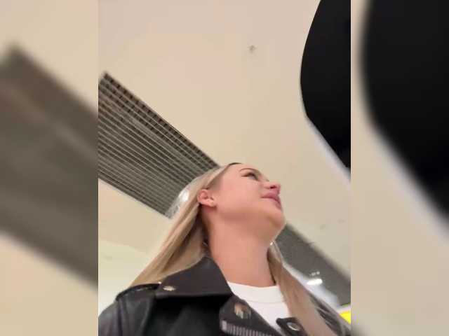 _Katrinka_