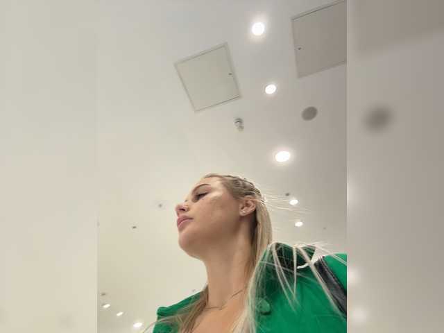 PrettyKatea