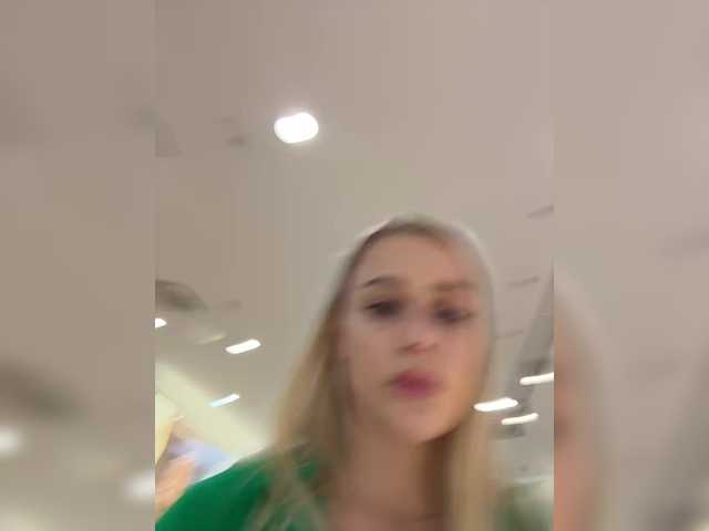 PrettyKatea