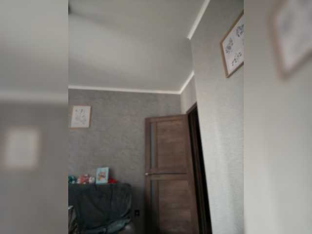 go to chat with _Katrinka_