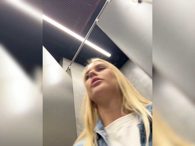 _Katrinka_ live cam