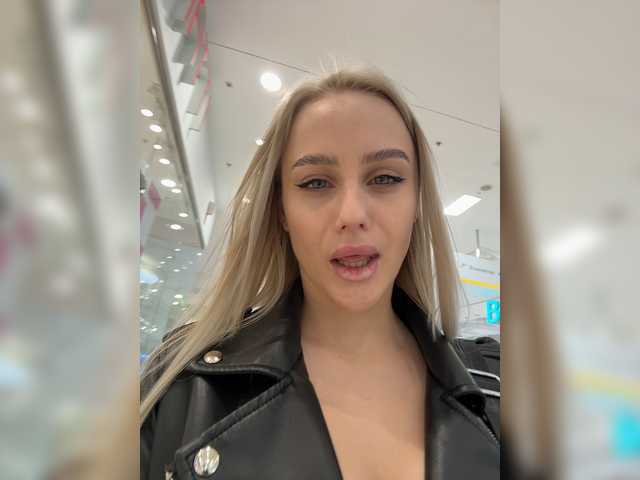 PrettyKatea chat room