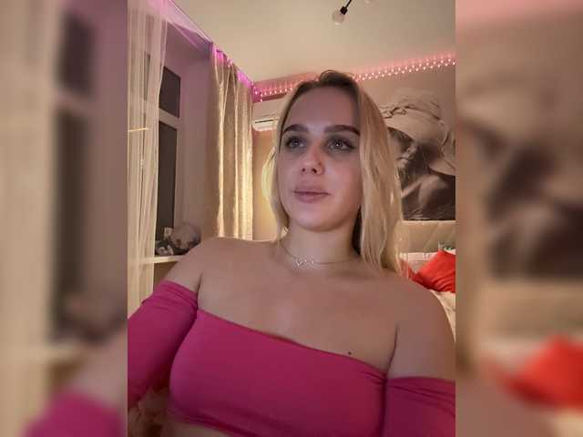 PrettyKatea