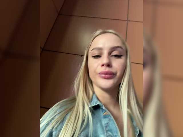 _Katrinka_