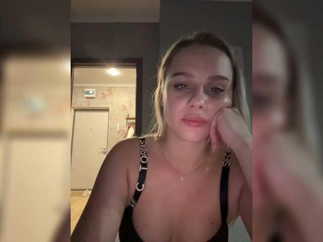 PrettyKatea live cam on BongaCams